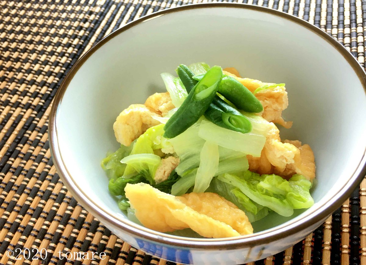 透析食 Com Tousekisyoku توییتر