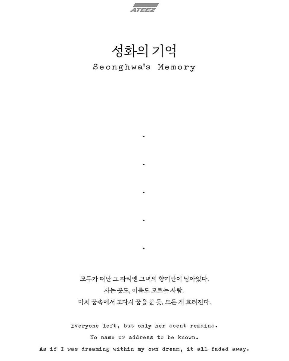 seonghwa_mystar's tweet photo. Does this is also connected to seonghwa's story...
#ateez #ATEEZ #에이티즈 #Seonghwa_Memory https://t.co/CTluJNAfiH