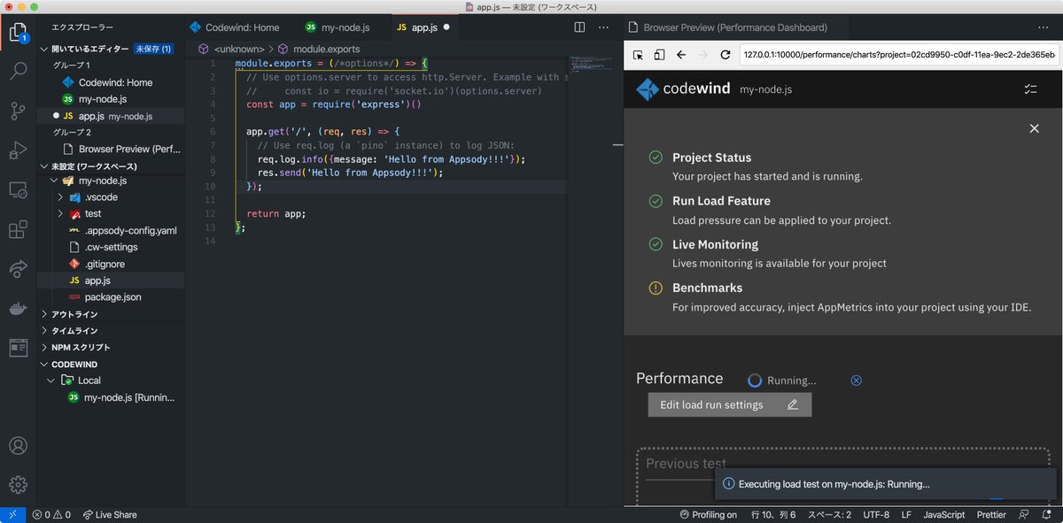 ayatokura's tweet photo. Codewindではアプリ開発中に負荷テストも手軽に行うことができます💻(こちらはApache JMETERのような本格的な負荷テストツールではありません)
#VSCodejp #VSCode #Codewind #Docker https://t.co/OHyt7wOf1M