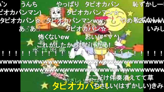 A List Of Tweets Where だれかさんねっと Was Sent As ニコニコ動画 1 Whotwi Graphical Twitter Analysis
