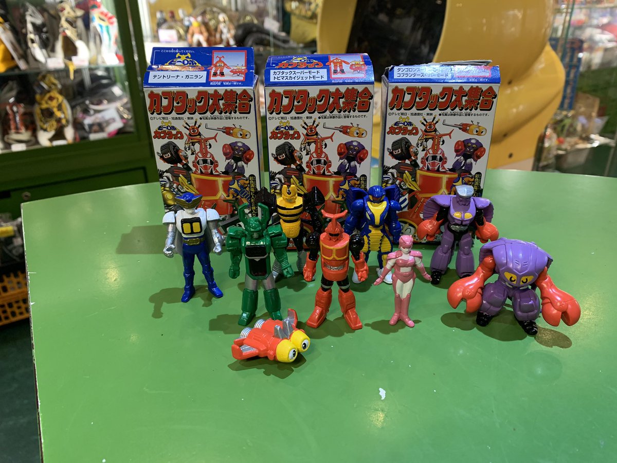 ビーロボカブタック カブタック大集合まとめだぜ☆彩色フィギュアが癒