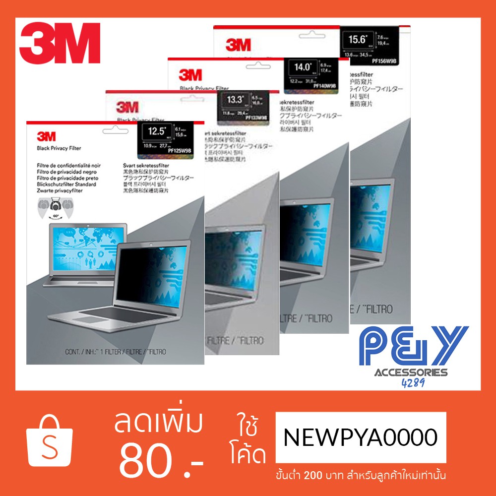 PY Accessories (@Pyi072) / Posts / X