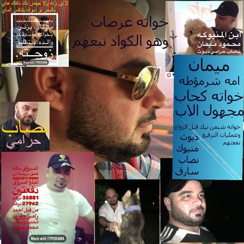 CryptoVortex01's tweet photo. #الوظايف_التعليميه #صباح_الخير #_القصيم #يتغير_الشخص_لما
#صباح_الخير
#امجاد #تنسيق_حدائق #عشب_صناعى #تصميمات #شاليهات_الرياض #استراحات_الرياض #وظائف_تعليمية
#وصلو_ميار_للاردن https://t.co/IkLLyMYBE2