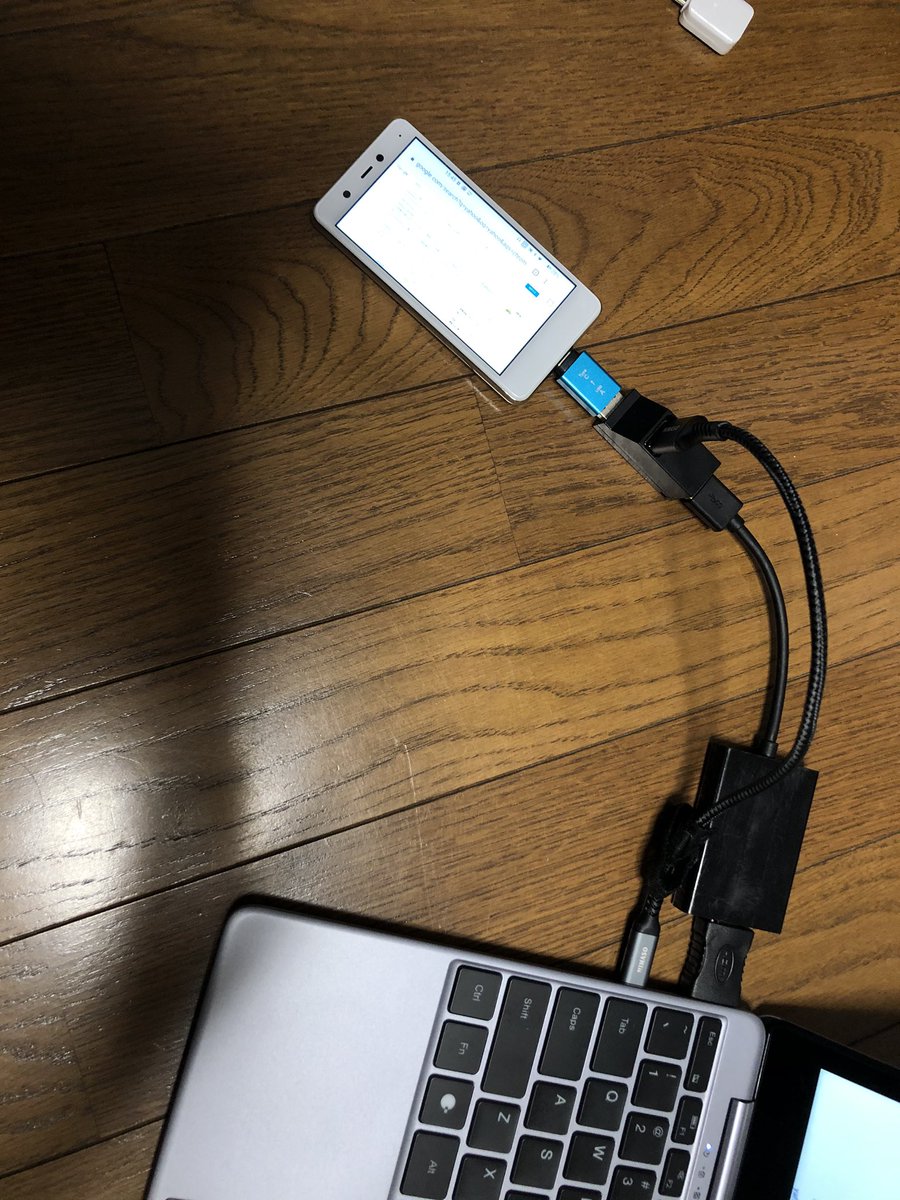 mm283824's tweet photo. Rakuten miniをnexdock2に繋いでノートパソコンみたいにしてみた。
#Rakutenmini
#rakutenmini
#nexdock2 https://t.co/sMsM6z8ZAu