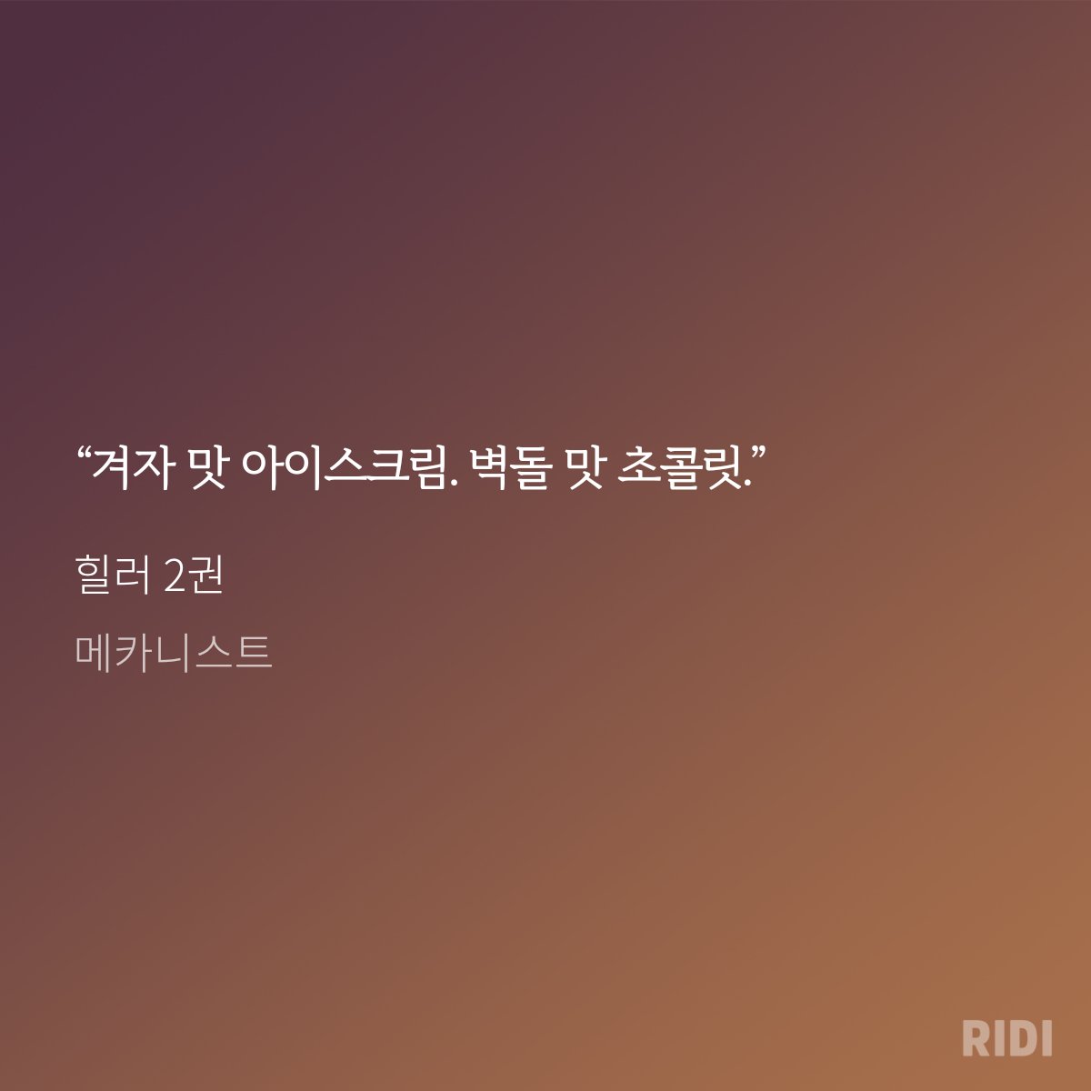 yabanyangz's tweet photo. 우리 세진이 뭐먹고 이렇게 귀엽냐면.. https://t.co/tn0rIj9EYr