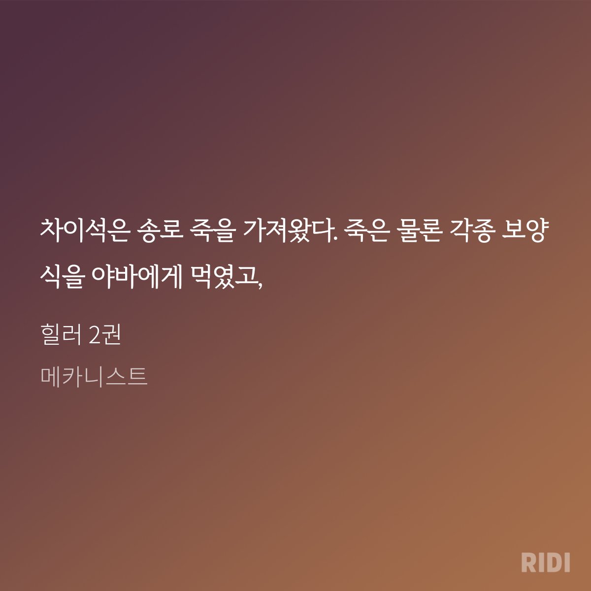yabanyangz's tweet photo. 우리 세진이 뭐먹고 이렇게 귀엽냐면.. https://t.co/tn0rIj9EYr