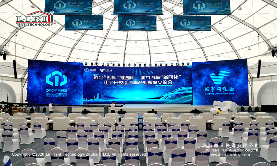 LiriTent's tweet photo. This particular car conference venue is made up of a large multi-arch polygonal tent, plus other canopy tents and A-shape tents. The special design makes this big tent look like a car, very in line with the theme of this conference.
#conferencetent #bigtent #polygontent https://t.co/ZVc5t1xNMj