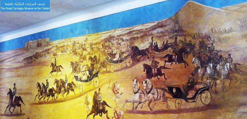 متحف المركبات الملكية
يقع بداخل حرم قلعة صلاح الدين الأيوبي.تم افتتاح المتحف في عام ١٩٨٣م،ويضم بين ج...