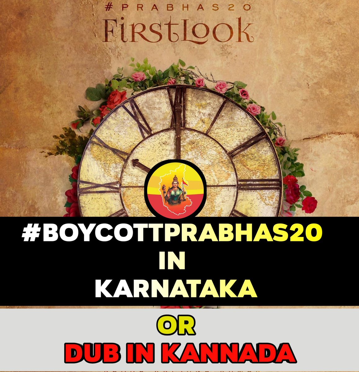 itsmeVKP's tweet photo. @UV_Creations @hegdepooja @director_radhaa @UVKrishnamRaju @itsBhushanKumar @PraseedhaU @TSeries @bhagyashree123 @murlisharma72 @ikunaalroykapur

#Prabhas #Prabhas20FirstLook Don't release in #Karnataka without #Kannada version😡

#BoycottPrabhas20 #DubInKannada
#ಕನ್ನಡ💛❤️ #ಡಬ್ಬಿಂಗ್

#RRR #Pushpa #Brahmastra #SooraraiPotttru #Marakkar
#Dabangg3 #TerminatorDarkFate #Kanchana3 https://t.co/M9CvFxjAjb
