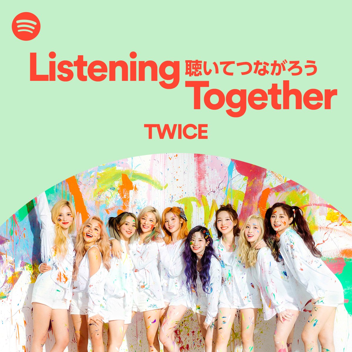 ‗‗‗‗‗‗‗‗‗‗‗‗‗‗‗‗‗‗‗‗

Spotifyで 
'#聴いてつながろう'
‗‗‗‗‗‗‗‗‗‗‗‗‗‗‗‗‗‗‗‗

今、一緒に聴きたい音楽をアーティストが選曲しお届け！

第10弾は #TWICE (@JYPETWICE_JAPAN)🎧💕

メンバーの音声コメント入り!! プレイリストを♡してCHECK👉spoti.fi/ListeningToget…

#聴いつな #ListeningTogether