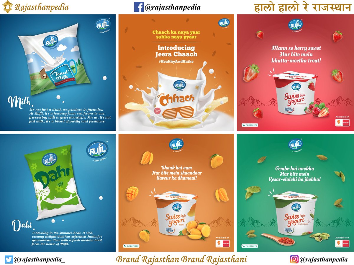 Rajasthanpedia_'s tweet photo. Rufil (Dairy)
Mahindra World City, Jaipur, Rajasthan

#rufil #yogurt #instafood
#buttermilk #milk #curd
#rajasthan #jaipur #rujgroup
#bsdu #aatmanirbharbharat
#makeinindia #drjoshi 
#drrajendrajoshi #jaipurbuzz
#facesofrajasthan #incrediblerajasthan
#rajasthantheheaven https://t.co/73YEDAGZZq