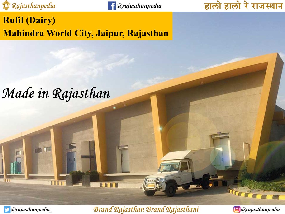 Rajasthanpedia_'s tweet photo. Rufil (Dairy)
Mahindra World City, Jaipur, Rajasthan

#rufil #yogurt #instafood
#buttermilk #milk #curd
#rajasthan #jaipur #rujgroup
#bsdu #aatmanirbharbharat
#makeinindia #drjoshi 
#drrajendrajoshi #jaipurbuzz
#facesofrajasthan #incrediblerajasthan
#rajasthantheheaven https://t.co/73YEDAGZZq
