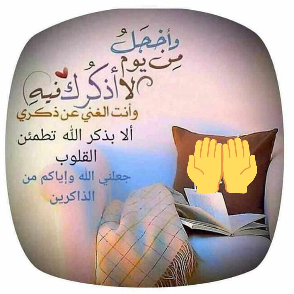 آلَبّــدرَ 🇸🇦✍ تمت إستعادة الحساب ولله الحمد tweet media
