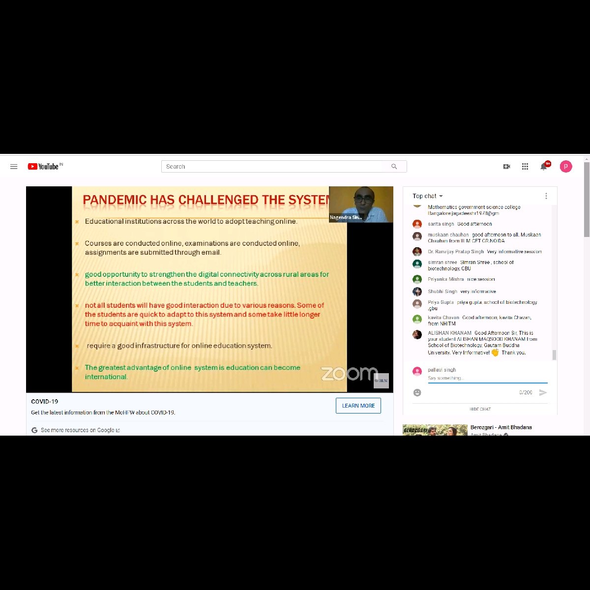 IilmEngineering's tweet photo. A webinar was conducted by Department of Biotechnology, IILM-college of Engineering and Technology, Greater Noida on the topic "Impact of COVID-19 pandemic on research and education" by Dr. Nagendra Singh, School Of Biotechnology, GBU on 4th July 2020.

#iilm #iilmengineering https://t.co/VxlOLVTfDA