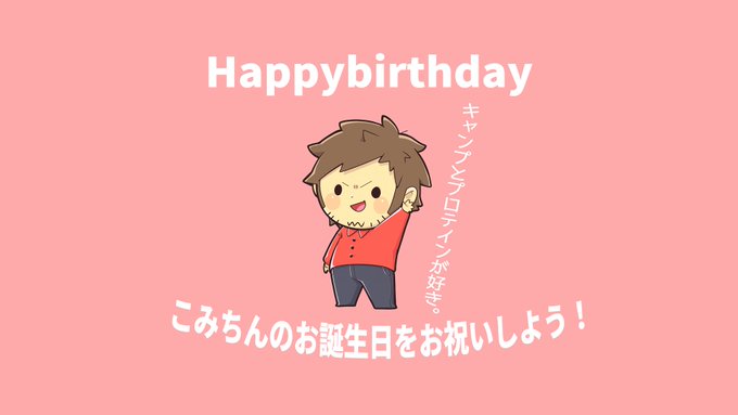 ぽこにゃんさん の人気ツイート 2 Whotwi グラフィカルtwitter分析 ぽこにゃんさん の人気ツイート 2 Whotwi グラフィカルtwitter分析
