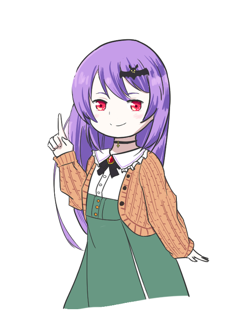 はらぺこヴァンパイアのtwitterイラスト検索結果 はらぺこヴァンパイアのtwitterイラスト検索結果