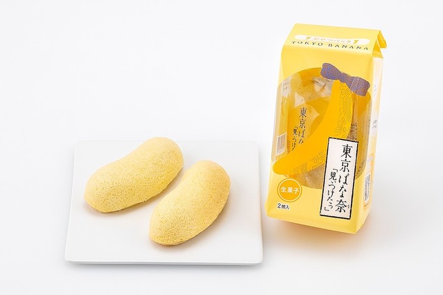 livedoornews's tweet photo. 【歓喜】「東京ばな奈」全国のセブンイレブンで限定発売！
https://t.co/JhrXWxeELL

東京土産の定番商品が全国に登場。2個入りと4個入りが販売されます。12日から期間限定で発売。 https://t.co/xhJwHT3VvD