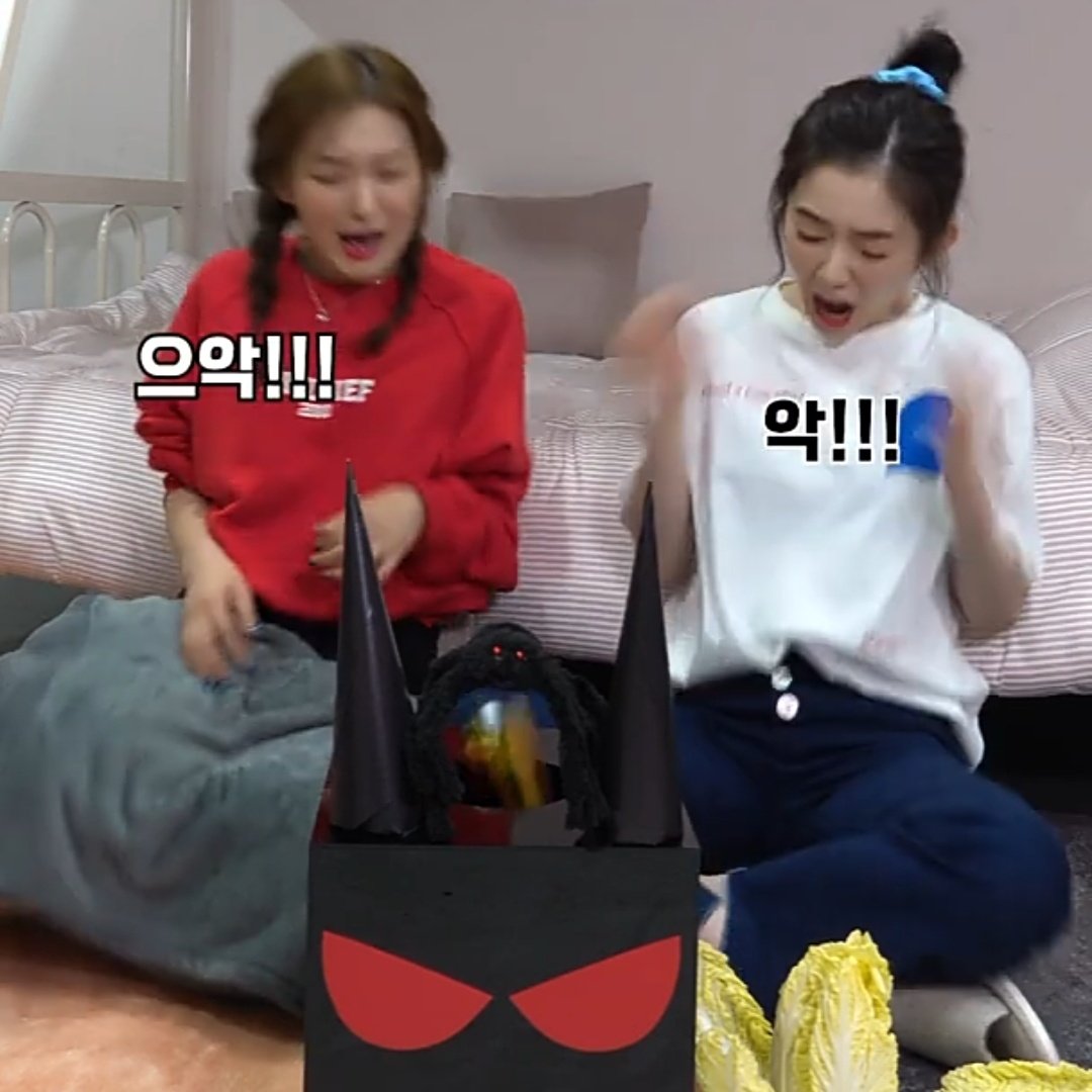 baehoprnt's tweet photo. Ah.. yes.. seulrene 😂 #IRENE #SEULGI #RedVelvet_IRENE_SEULGI #RedVelvet #WatchMonsterMV @RVsmtown https://t.co/UfV5QxgxSG
