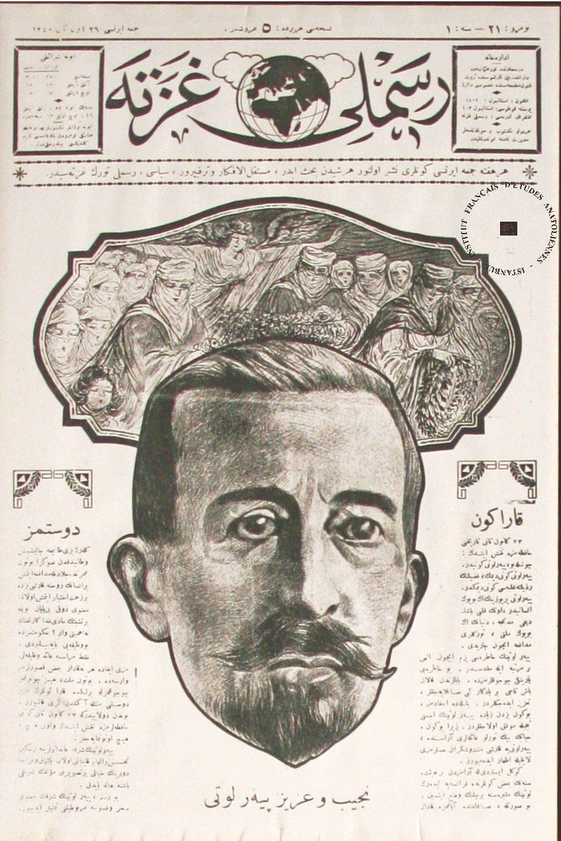 .<a href="/IFEAIstanbul/">IFEA</a> 

IFEA Görsel arşivinden Pierre Loti’nin ölümü
Resimli Gazete'de yayınlanmış bir anma metni, Ocak 1924