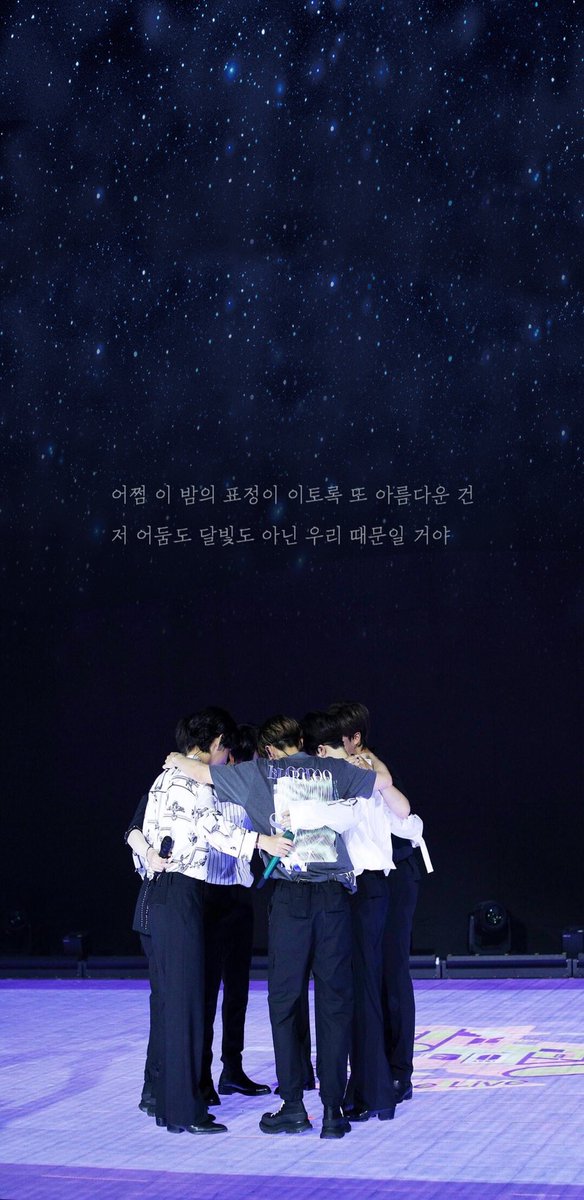 _daytimemoon_'s tweet photo. 𝘉𝘛𝘚 

𝘈𝘭𝘭 𝘮𝘦𝘮𝘣𝘦𝘳𓂃𓈒𓏸

            🄱🄰🄽🄶 🄱🄰🄽🄶 🄲🄾🄽

             ˗ˋˏ  𝘸𝘢𝘭𝘭𝘱𝘢𝘱𝘦𝘳   ˎˊ˗

📥 :      ❤︎ &amp; RT

#BTS加工 #bts加工 #BTS   #btsfanart #BangBangConTheLive #BANGBANGCON_TheLive #wallpaper #壁紙 #壁紙配布 #ヘッダー #header #daytimemoonedit https://t.co/8QVFriVQyk