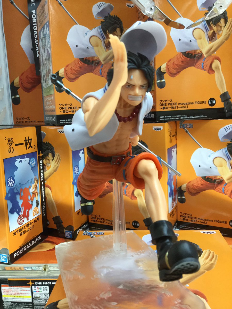 セガ我孫子 Twitterren 景品入荷情報 ワンピースone Piece Magazine Figure 夢の一枚 1 Vol 1 ワンピースbattle Record Collection Monkey D Luffy の2アイテムが入荷しました セガ我孫子 ワンピース Onepiece ルフィ エース T Co
