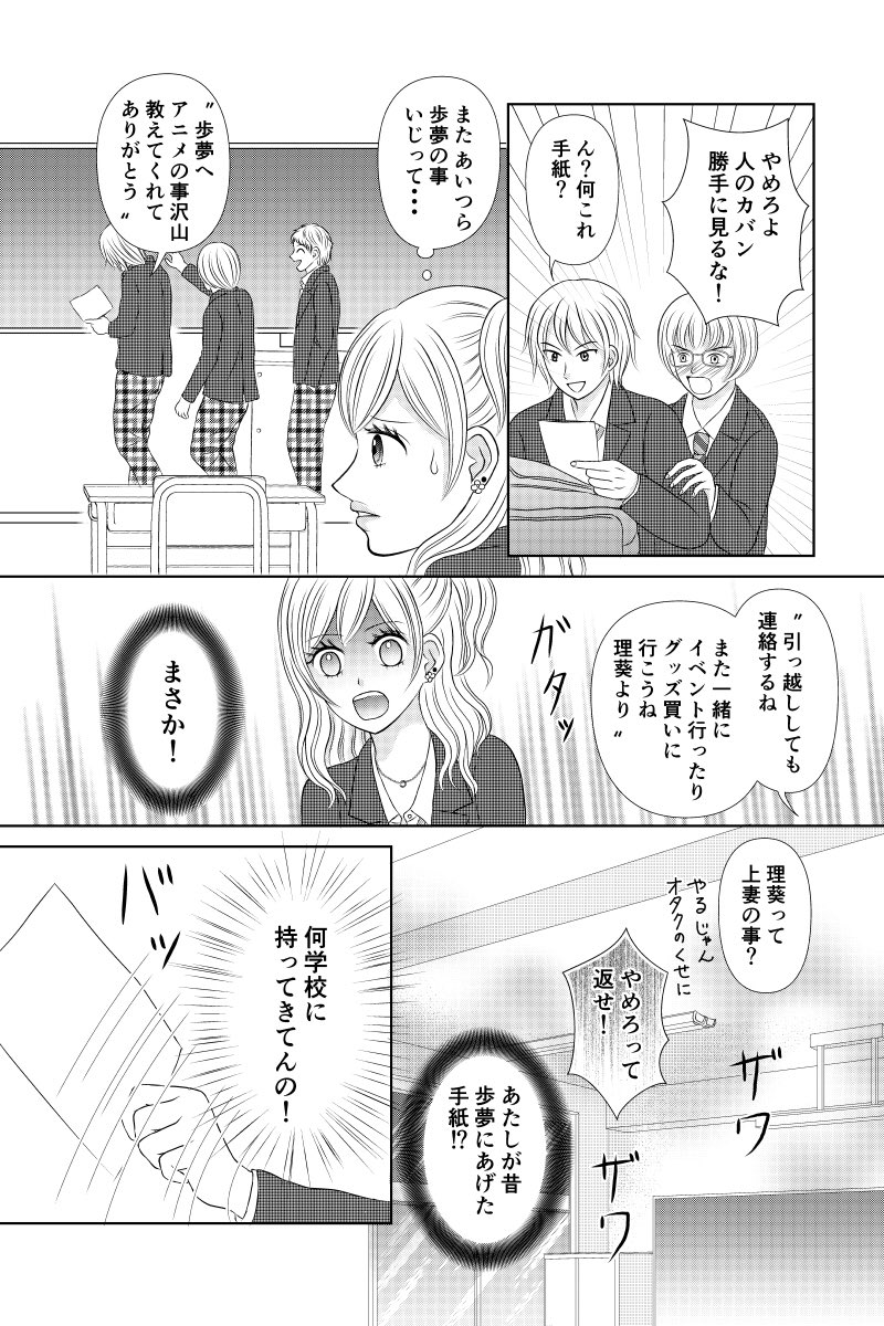 (5/8) 