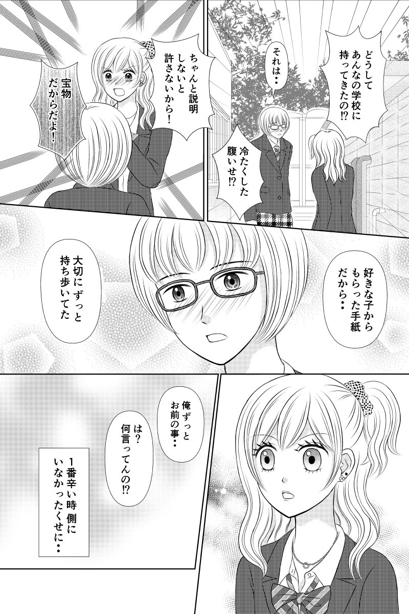 (5/8) 