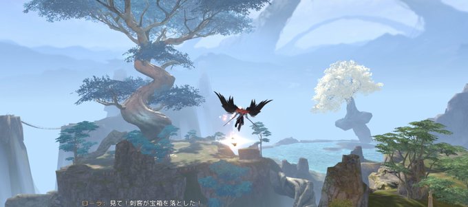 クエ パワモバ 隠し