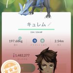 ポケモンgoで ゼクロム が話題に ポケgo トレンディソーシャルゲームス