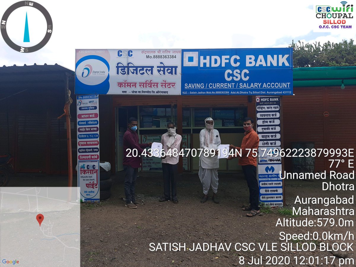 Satishj4m's tweet photo. Today csc dm Aurangabad paid a surprise visit to the csc center at digital village Dhotra ta Sillod about crop insurance scheme and informed the citizens about crop insurance.

Vle satish jadhav 

@sspatil1901 @GANESHM46432054 @vibes65 @dintya15 @CSCMaharashtra @rsprasad https://t.co/Xu3NOPLjcG