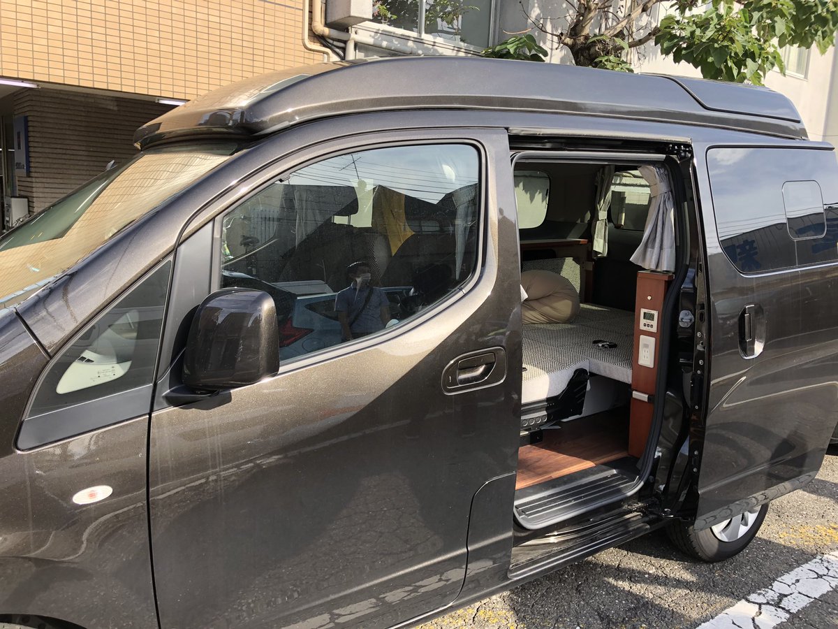 車中泊専門誌 カーネル Auf Twitter 今日はロケバスの社有車キャネル リハーサルも無事終了 どうやらマスク着用での出演になります 予定より5分早くなって 17時5分ごろの登場です Nhk ニュースシブ5時 T Co 49jtoe4r4e