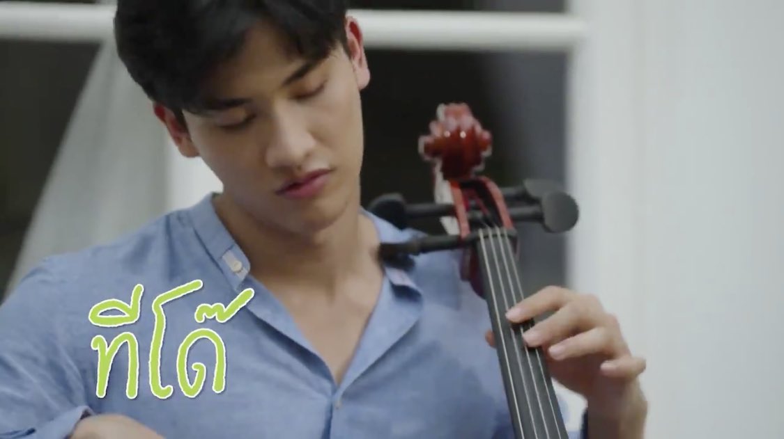 The second Tee - Teedo (like Ti and Do from Do Re Mi Fa...) (Tay Tawan)A student from college of music. But weird thing is that he feels disturbed by noises, especially chewing sound. He has to wear a headphone while eating.