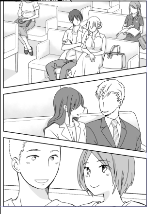 産婦人科で付き添い男性が座る問題、作中に描くときは待合室が空いているというのを気を付けて描いたなぁ。個人的には空いてたら座ってもいいと思うけど(ちゃんと最初から席を空けとくのも必要だとも思う)混んできて譲らないなら最初から座るなよ～!
#朝起きたら妻になって妊娠していた俺のレポート 