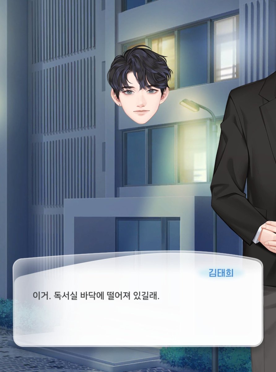 tang__gam's tweet photo. 뭐
니머���가? https://t.co/uBmUCn4sGq