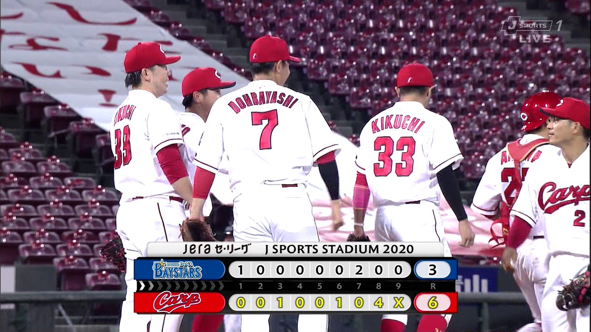 carp__mania's tweet photo. 逆転( ｣ﾟДﾟ)｣こいほー🎏

⚾堂林8試合連続ヒット＆決勝のグラスラ
2番手の塹江がプロ初勝利
新守護神の菊池保プロ初セーブ
連敗ストップ＆本拠地初勝利

【試合結果 カープ6-3DeNA】
✅https://t.co/6KUJOXR1Aj

#carp #カープ https://t.co/14RlxB1P2i