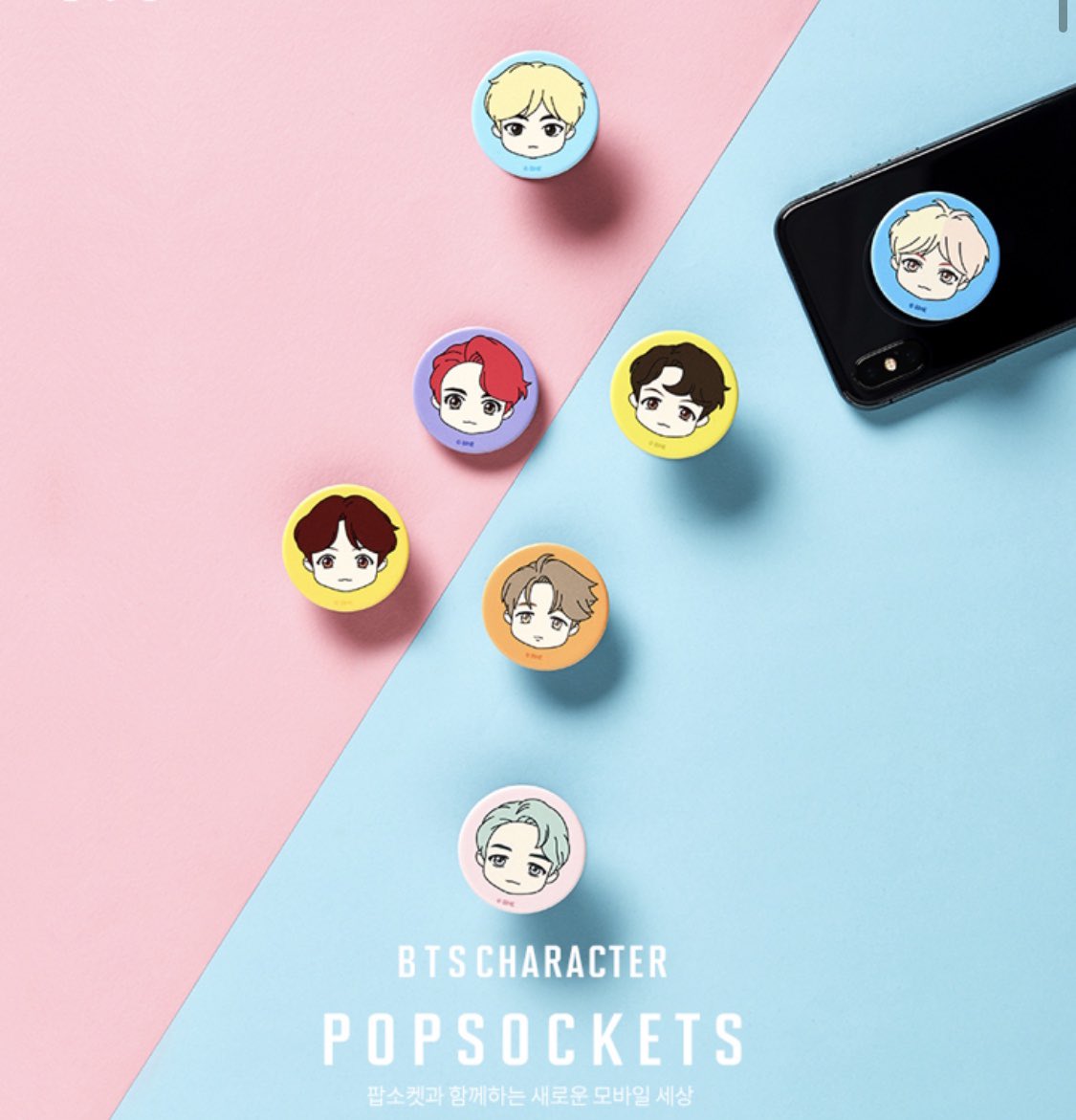 KHVATEC1's tweet photo. BTS캐릭터 팝그립!💕💕
@Big Hit Entertainment. All Rights Reserved.
#BTSCHARACTER #Popsockets #popgrip https://t.co/EekD17mfsX