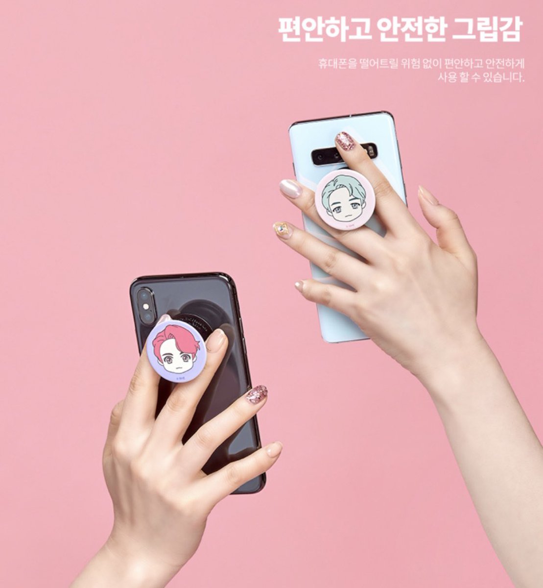KHVATEC1's tweet photo. BTS캐릭터 팝그립!💕💕
@Big Hit Entertainment. All Rights Reserved.
#BTSCHARACTER #Popsockets #popgrip https://t.co/EekD17mfsX