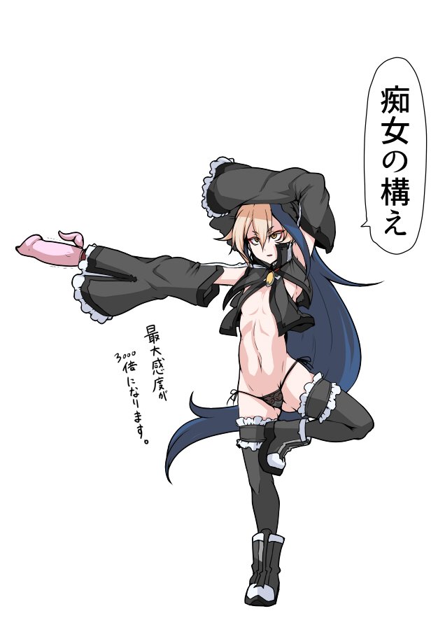 @kuronako かなり前の子ですからね 