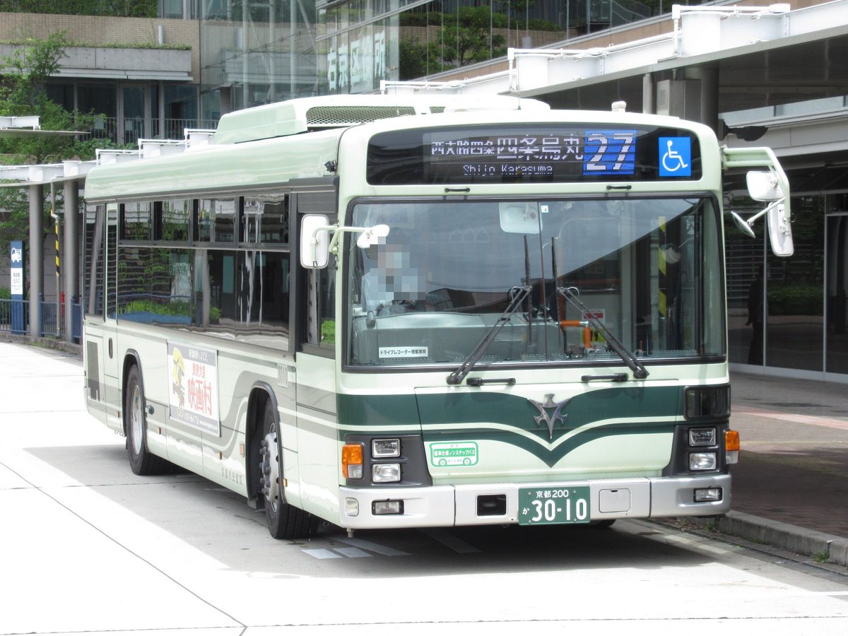 EcZ35IDU8AE2KJc.jpg EcZ35IDU8AE2KJc.jpg