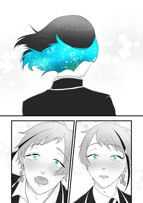 #twstプラス

「貴方の中に海」③ 