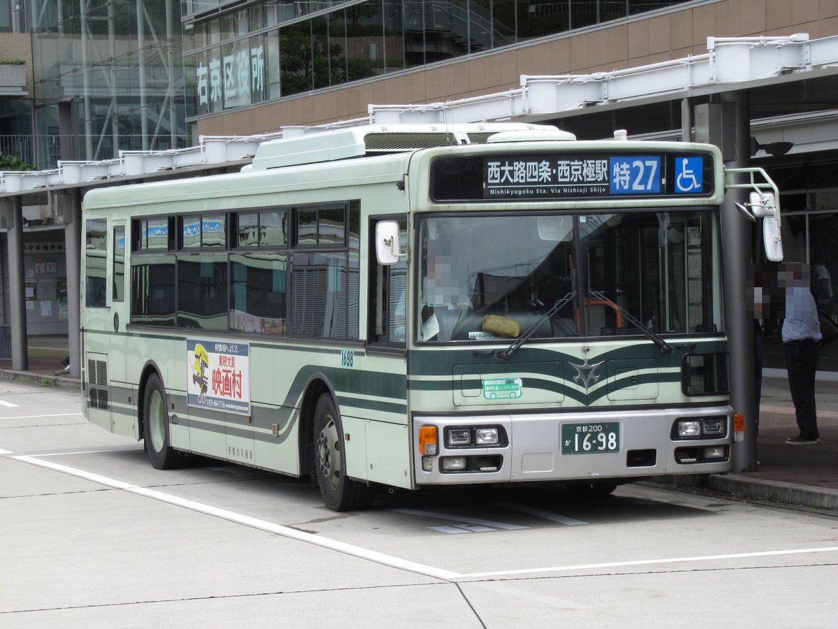 摩天楼 スリクソンZX7 NSPROMODUS3TOUR120 6S ダンロップ アイアン