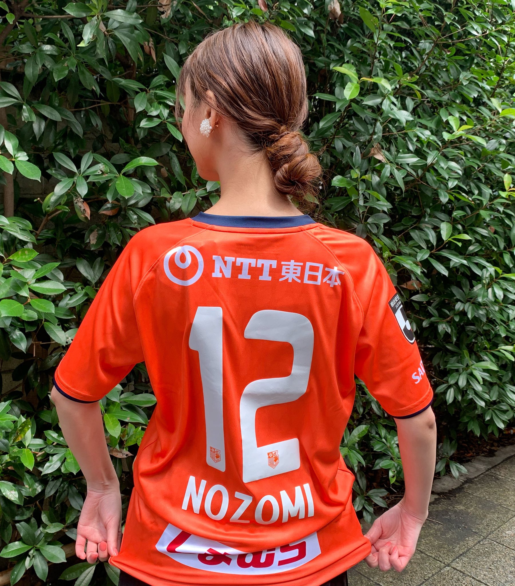 鈴木望 大宮アルディージャのぞみユニフォーム Win Win 大宮アルディージャ アルディージャ Winwin Oleardija Ardija テレ玉 埼玉 ユニフォーム 大宮 T Co Xovtvwpvx1 Twitter