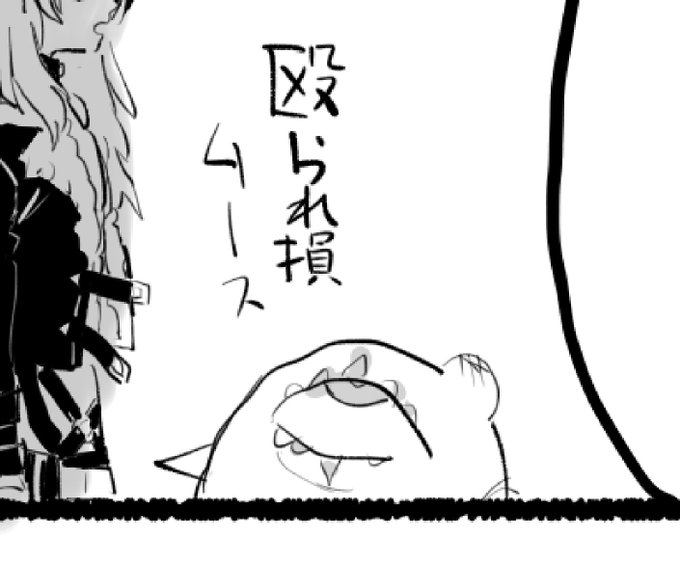 ガープはフルオート調整されてあんまり覚醒を打ってくれなくなりましたね
ちなみにこれは最後のコマのお気に入りムース 