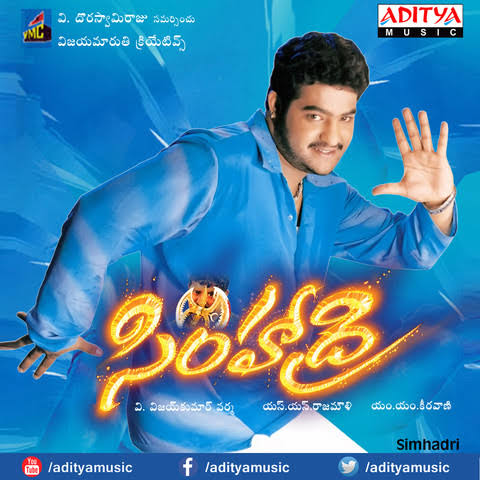 Sonnyhayes99's tweet photo. #17YearsForIHSimhadri
#17YearsForIHSimhadri #17YearsForIHSimhadri @tarak9999
#Simahdri https://t.co/frFDtl8LKi