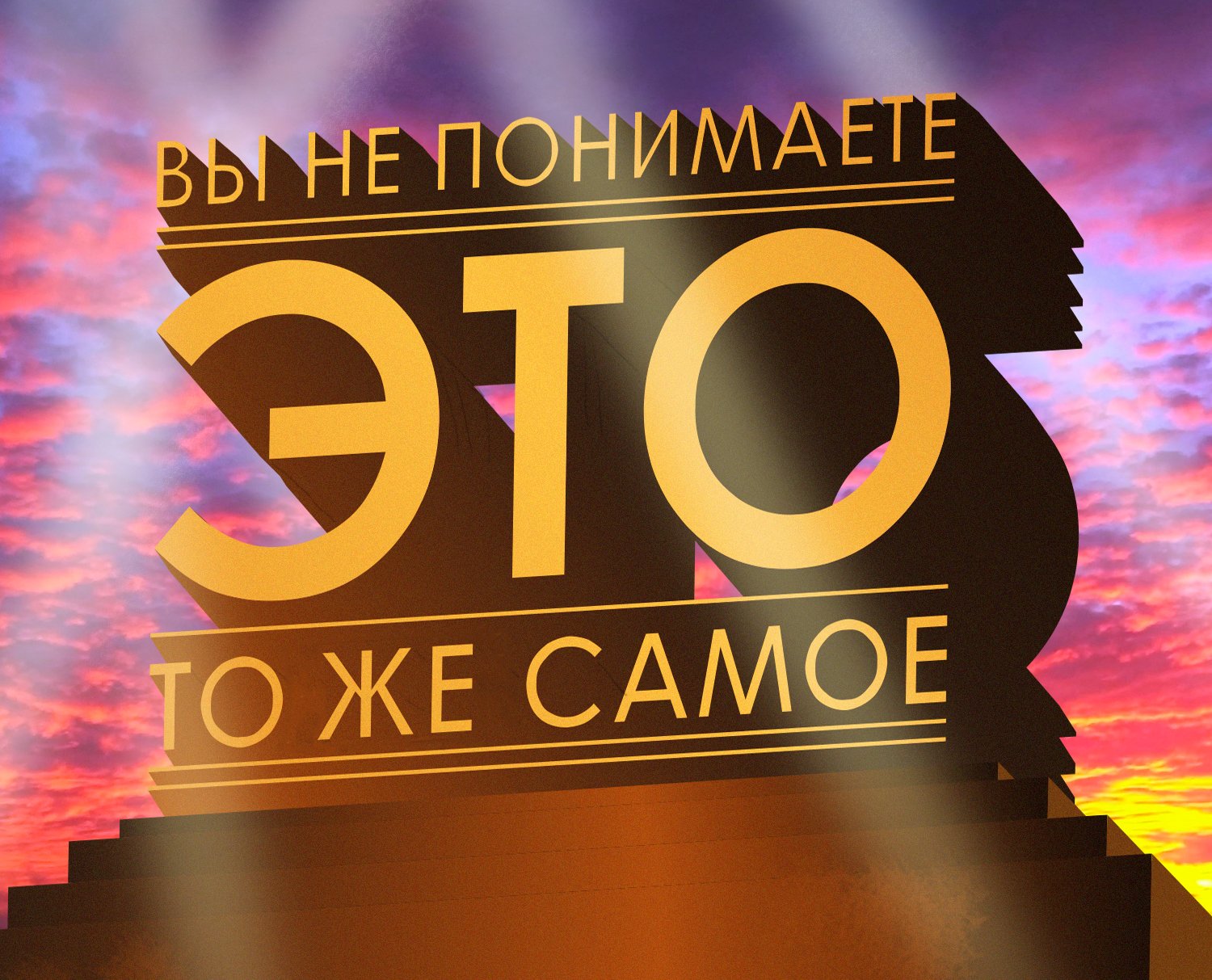 EcZ3QA0XQAARGsy.jpg:large