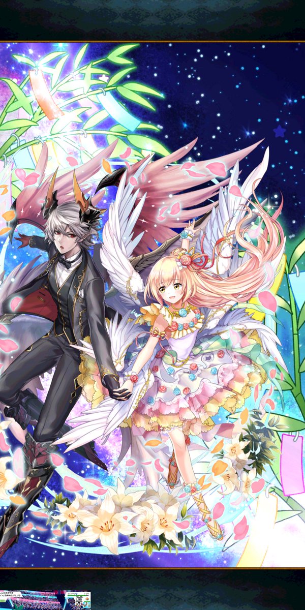アルドベリクのtwitterイラスト検索結果 アルドベリクのtwitterイラスト検索結果
