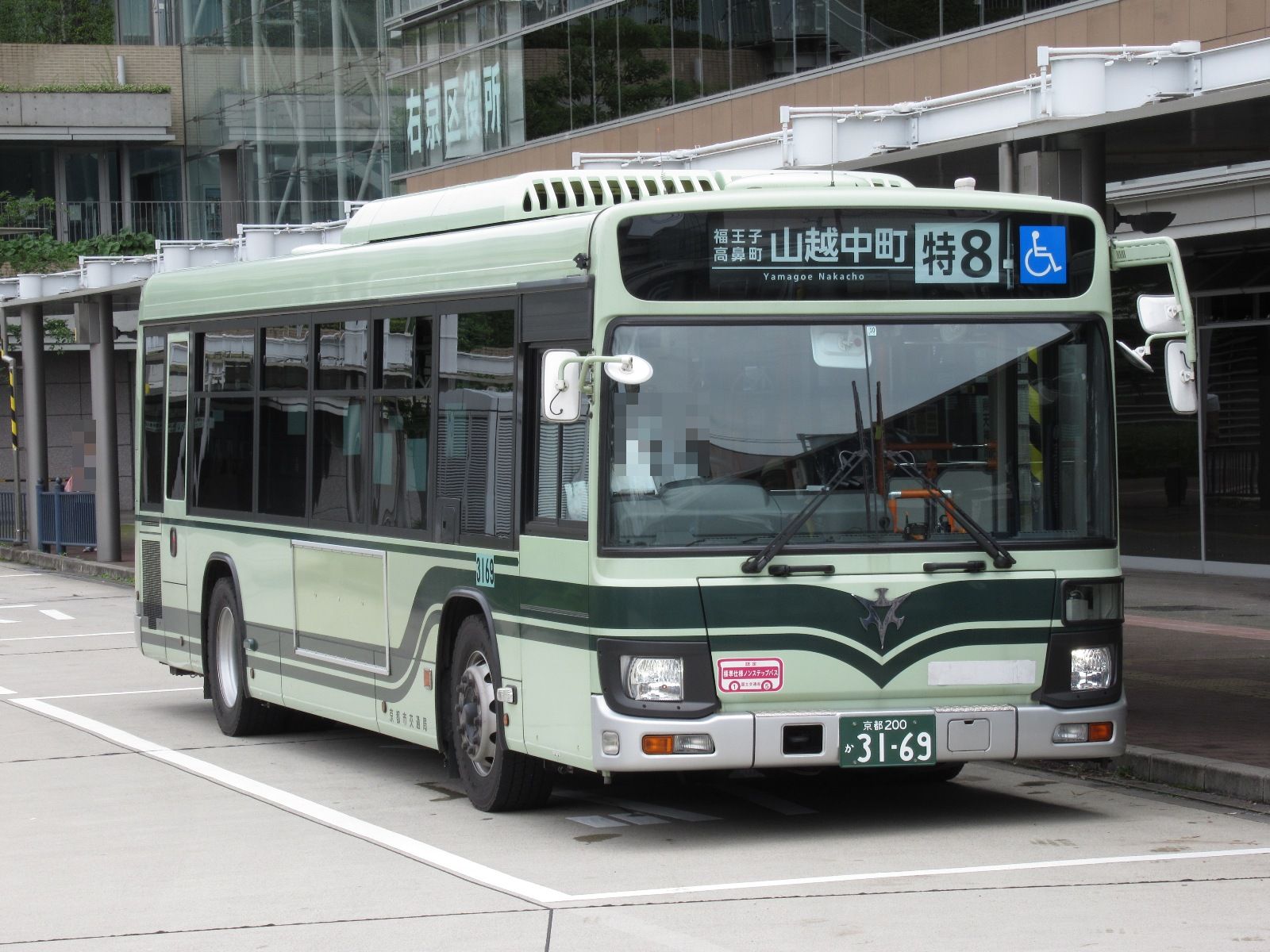 八雲パパ KOITO ハイパワーバルブ C-08 T16 12V16W P8814 | 補修用品 通販