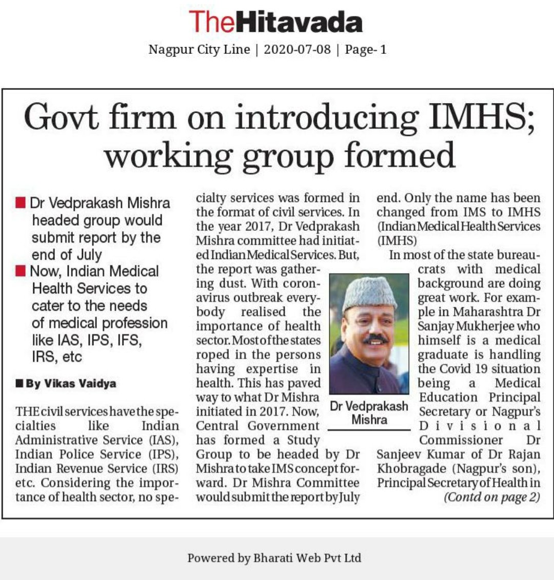 drasmalhi's tweet photo. GOVT FIRM ON INTRODUCING IMHS (INDIAN MEDICAL HEALTH SERVICES); WORKING GROUND FORMED. https://t.co/CZKQigihCe