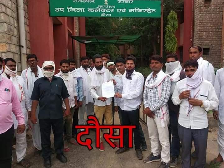 RajeshVasava82's tweet photo. राजस्थान के साथियों ने केवड़िया कोलोनी विस्तार मे आदिवासीयों की जमीन अधिग्रहण और SOU कानून के खिलाफ कई तहसिल - जिलो मे ज्ञापन दिया।
आप सभी का तहेदिल से शुक्रिया।
#StatueofDisplacement
#SaveKevadiaSaveTribals
#StandWithKevadia https://t.co/saI0nOBxJs