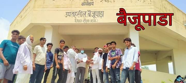 RajeshVasava82's tweet photo. राजस्थान के साथियों ने केवड़िया कोलोनी विस्तार मे आदिवासीयों की जमीन अधिग्रहण और SOU कानून के खिलाफ कई तहसिल - जिलो मे ज्ञापन दिया।
आप सभी का तहेदिल से शुक्रिया।
#StatueofDisplacement
#SaveKevadiaSaveTribals
#StandWithKevadia https://t.co/saI0nOBxJs